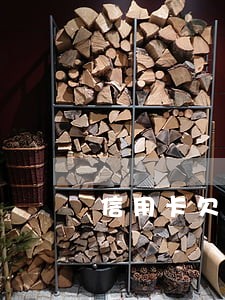 信用卡欠款但不逾期能贷款吗 信用卡欠款但不逾期能贷款吗