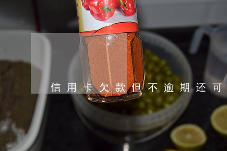 信用卡欠款但不逾期还可以车贷吗 信用卡欠款但不逾期还可以车贷吗