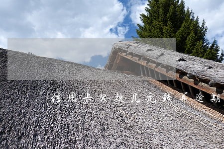 信用卡欠款几元钱算逾期吗