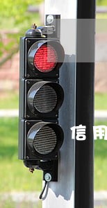 信用卡欠款十三万逾期5年未还 信用卡欠款十三万逾期5年未还