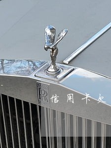信用卡欠款多长时间算逾期 信用卡欠款多长时间算逾期