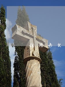 信用卡欠款没有逾期会影响车贷吗 信用卡欠款没有逾期会影响车贷吗