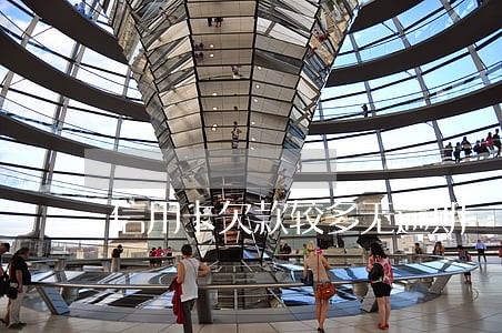信用卡欠款较多无逾期 信用卡欠款较多无逾期