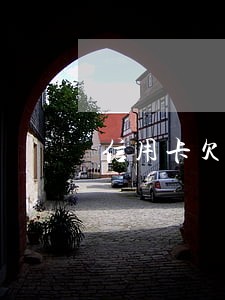 信用卡欠款逾期停卡