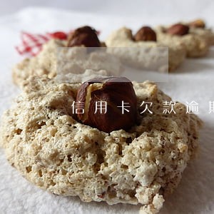 信用卡欠款逾期多久会冻结资产