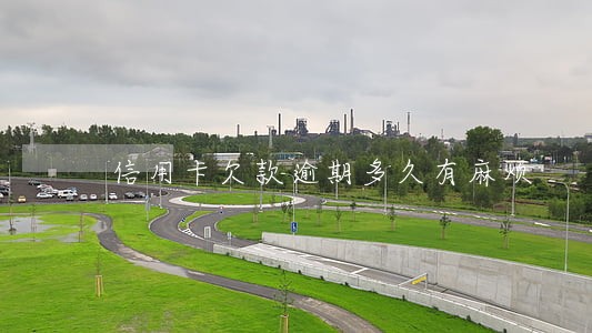 信用卡欠款逾期多久有麻烦 信用卡欠款逾期多久有麻烦