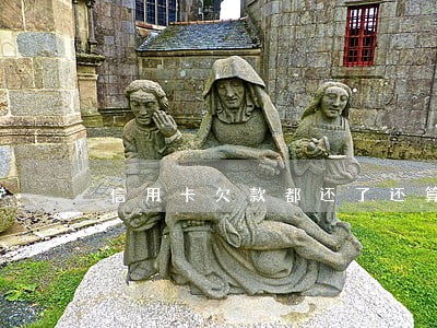 信用卡欠款都还了还算逾期吗 信用卡欠款都还了还算逾期吗