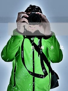 信用卡款项逾期担保人 信用卡款项逾期担保人