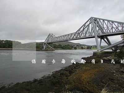 信用卡每次都有3天的逾期嘛 信用卡每次都有3天的逾期嘛