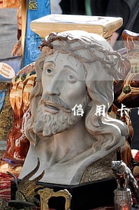 信用卡没交年费逾期