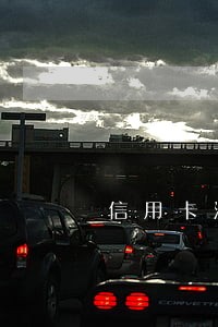 信用卡没到还款日会逾期吗