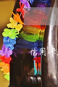 信用卡没有逾期一直打电话 信用卡没有逾期一直打电话