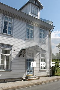 信用卡没有逾期会不会有事 信用卡没有逾期会不会有事