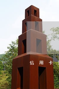 信用卡没有逾期但入黑名单