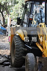 信用卡没有逾期但是提示还款 信用卡没有逾期但是提示还款