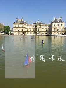 信用卡没有逾期但是负债率高