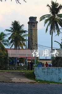 信用卡没有逾期怎么会冻结了