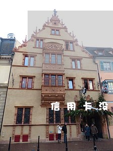 信用卡没有逾期怎么会有利息 信用卡没有逾期怎么会有利息