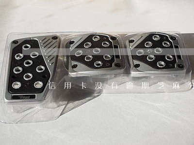信用卡没有逾期芝麻分620 信用卡没有逾期芝麻分620