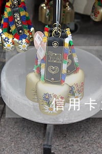 信用卡没有逾期还完会影响征信吗
