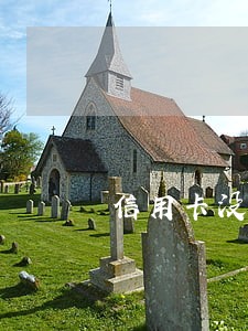 信用卡没用查征信逾期