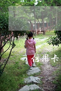 信用卡没逾期为什么会被降额 信用卡没逾期为什么会被降额