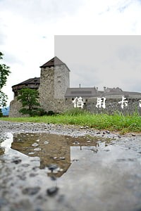 信用卡没逾期却一直降额 信用卡没逾期却一直降额