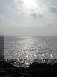 信用卡没逾期可以协商分期久点吗 信用卡没逾期可以协商分期久点吗