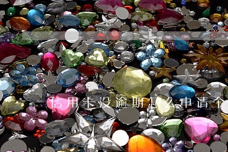信用卡没逾期怎么申请个性化分期 信用卡没逾期怎么申请个性化分期