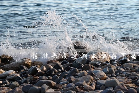 信用卡没逾期车贷好下吗