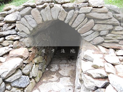 信用卡法院判决后只还本金可以么/2023021813098 信用卡法院判决后只还本金可以么/2023021813098