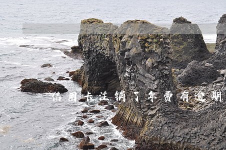 信用卡注销了年费有逾期 信用卡注销了年费有逾期