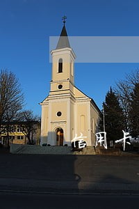 信用卡消费高没有逾期