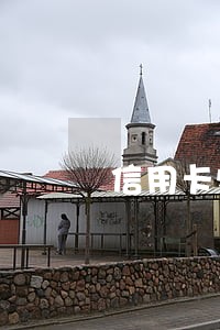 信用卡特殊情况逾期 信用卡特殊情况逾期