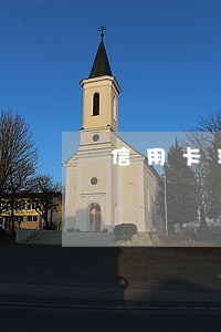 信用卡现金电子卡有个利息逾期 信用卡现金电子卡有个利息逾期