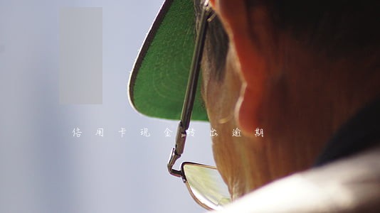 信用卡现金转出逾期 信用卡现金转出逾期