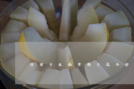 信用卡生病申请只还本金 信用卡生病申请只还本金