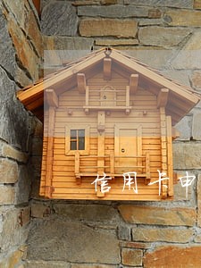 信用卡申请延期算逾期吗 信用卡申请延期算逾期吗
