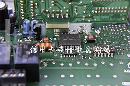 信用卡疫情能逾期吗 信用卡疫情能逾期吗