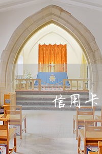 信用卡的临时额度逾期 信用卡的临时额度逾期
