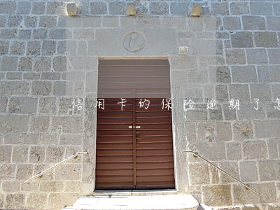 信用卡的保险逾期了怎么办 信用卡的保险逾期了怎么办