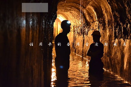 信用卡的备用金逾期超过5万 信用卡的备用金逾期超过5万