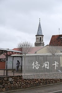 信用卡的年费和逾期费用 信用卡的年费和逾期费用