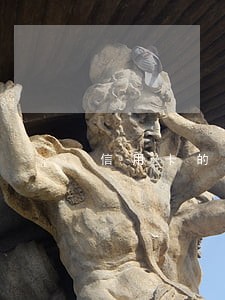 信用卡的短信费逾期了 信用卡的短信费逾期了