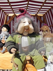 信用卡的逾期费用是怎么算的 信用卡的逾期费用是怎么算的