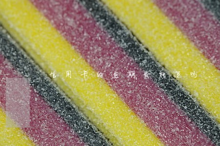 信用卡的逾期费能退吗