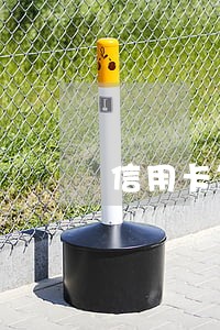 信用卡第一期逾期 信用卡第一期逾期