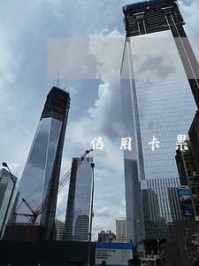 信用卡累计逾期六次 信用卡累计逾期六次