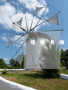 信用卡绑定代扣协议导致逾期