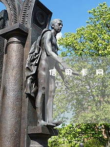 信用卡网贷全部都逾期了 信用卡网贷全部都逾期了